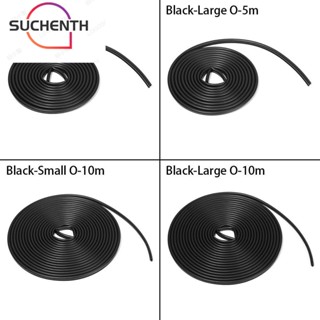 Suchenth แถบยางซิลิโคน ป้องกันความร้อน รักษาสภาพอากาศ