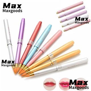 Maxg 12 ชิ้น / เซต ยืดหดได้ แปรงทาปาก ใยสังเคราะห์ แบบพกพา แปรงทาลิปกลอส