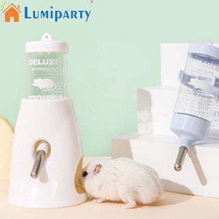 Lumiparty ขวดน้ําอัตโนมัติ ป้องกันการรั่วไหล สําหรับสัตว์เลี้ยง หนูแฮมสเตอร์