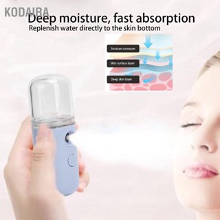 KODAIRA มือถือ Face Mist Sprayer ชาร์จ Moisturizing Hydrating Humidifier