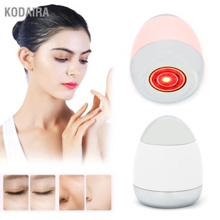 KODAIRA แสงสีแดง EMS Magnetic Face Care อุปกรณ์ Photon Light Therapy Facial Eye Machine