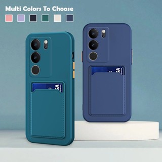 เคสโทรศัพท์ซิลิโคน TPU แบบนิ่ม กันกระแทก สีพื้น สําหรับ Vivo V29 5G Pro VivoV29 2023