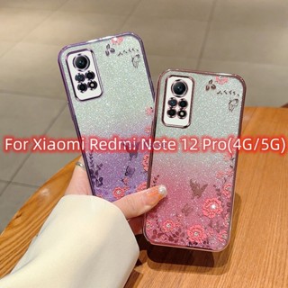 เคสโทรศัพท์มือถือแบบนิ่ม ลายกลิตเตอร์ไล่โทนสี ระยิบระยับ แฟชั่น สําหรับ Xiaomi Redmi Note 12 Pro Note12Pro RedmiNote12Pro 4G 5G 2023