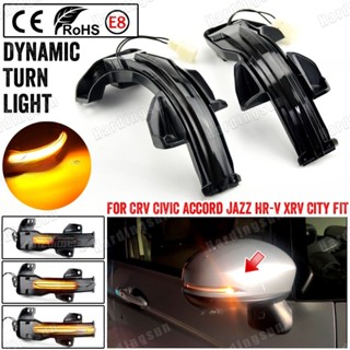 ไฟเลี้ยวไดนามิก LED สีเหลืองอําพัน สําหรับ Honda CRV City Brio BRV Accord Jazz GK5 HRV Freed Mobilio Odyssey Vezel 2 ชิ้น