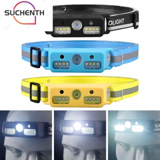 Suchenth ไฟฉายคาดศีรษะ เซนเซอร์จับการเคลื่อนไหว ชาร์จ USB ABS กันน้ํา 3 สี XPE+COB LED สําหรับตั้งแคมป์