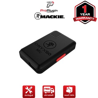 Mackie OnyxGO Mic ไมโครโฟนไร้สายแบบหนีบ (ProPlugin)