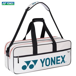 ใหม่ YONEX กระเป๋าไม้เทนนิส แบดมินตัน หนัง PU ขนาดใหญ่ สไตล์เกาหลี สําหรับไม้แร็กเก็ต 6-8 ชิ้น 239BT003U 2023