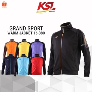 Grand sport เสื้อวอร์มแกรนด์สปอร์ต เสื้อแขนยาว แขนจั๊มพ์ ชุดวอร์ม 16-380 (16380) มีซิปกระเป๋า สีโอรส ดำ กรมท่า ส้ม ม่...