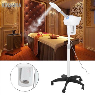 KODAIRA เครื่องพ่นไอออนิกเครื่องนึ่งหน้า Salon SPA Sprayer Humidifier เครื่องมือความงาม