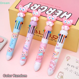 &lt;Dream&gt; ปากกาลูกลื่นเจล ลายการ์ตูนสัตว์น่ารัก 10 สี สําหรับนักเรียน สํานักงาน โรงเรียน ของขวัญ เครื่องเขียนลดราคา