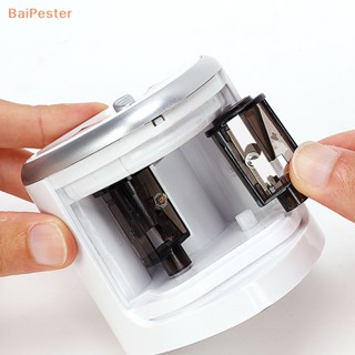 [BaiPester] กบเหลาดินสอไฟฟ้า สองรู อัตโนมัติ สําหรับบ้าน ออฟฟิศ 2 ชิ้น