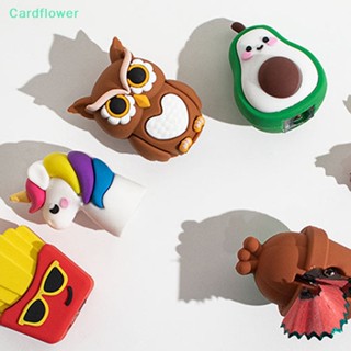 &lt;Cardflower&gt; เครื่องเขียน กบเหลาดินสอ รูปสัตว์น่ารัก 3D สําหรับโรงเรียน สํานักงาน