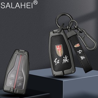 เคสรีโมตกุญแจรถยนต์ สําหรับ Hongqi HS5 19 FAW HS7 HS9 H5 H9 H7 L5 HS3 L9