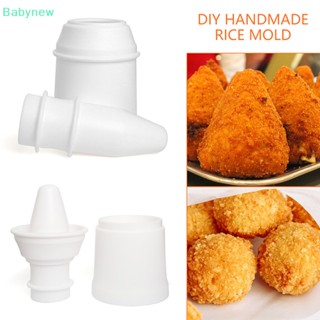 &lt;Babynew&gt; แม่พิมพ์ซูชิ เบนโตะ พลาสติก สีขาว ใช้ง่าย DIY สําหรับห้องครัว 1 ชิ้น