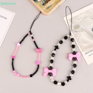 &lt;Babynew&gt; สายโซ่คล้องโทรศัพท์มือถือ ประดับลูกปัดมะนาว กันหาย สีชมพู ลดราคา