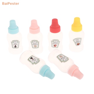 [BaiPester] ขวดซอสมะเขือเทศน่ารัก ขนาดเล็ก แบบพกพา 1/4 ชิ้น สําหรับกล่องเบนโตะ