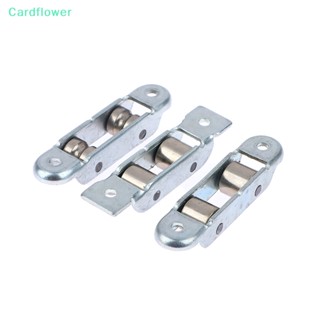 &lt;Cardflower&gt; รอกล้อคู่ โลหะ 88 แบบ อุปกรณ์เสริม สําหรับติดประตู หน้าต่างบานเลื่อน ลดราคา