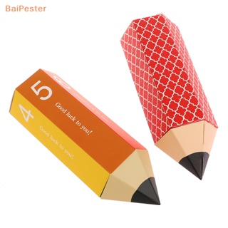 [BaiPester] กล่องขนม คุกกี้ ช็อคโกแลต รูปทรงดินสอ สร้างสรรค์ หลากสี 10 ชิ้น