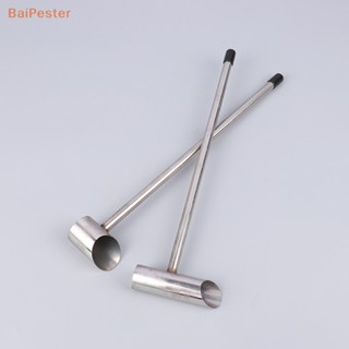 [BaiPester] ช้อนตักลูกกวาด ผ้าฝ้าย สเตนเลส สําหรับซ่อมแซมบ้าน