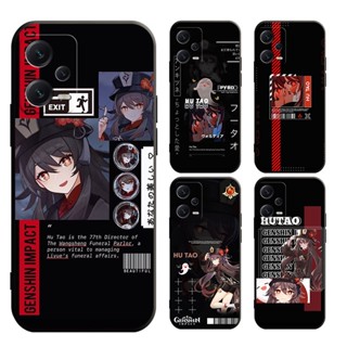 XiaoMi POCO M5 4G M5S F4 F4 GT 12T M4 PRO M3 PRO M3 เคสโทรศัพท์มือถือแบบนิ่ม ลาย Genshin Impact hu tao สําหรับ