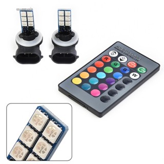 หลอดไฟ + รีโมท 16 สี RGB 12SMD ไฟหน้า คุณภาพสูง 2 ชิ้น