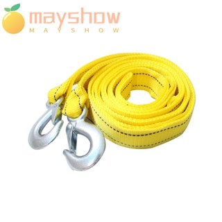 Mayshow เชือกลากจูง แบบสองชั้น สําหรับรถยนต์