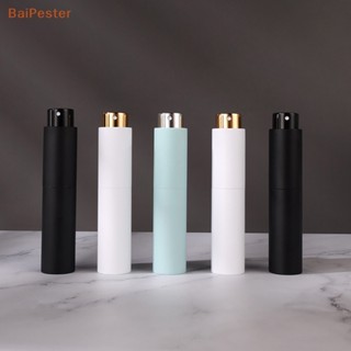 [BaiPester] ขวดแก้วใส่ของเหลว ขนาดพกพา 10 มล. เติมได้ สําหรับเดินทาง