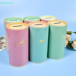 &lt;Babynew&gt; กระปุกออมสินโลหะ รูปสัตว์น่ารัก สีแคนดี้ สําหรับตกแต่งบ้าน