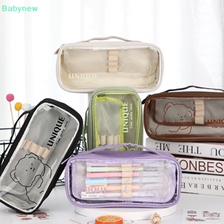 &lt;Babynew&gt; กระเป๋าดินสอ เครื่องสําอาง เครื่องเขียน ลายการ์ตูนน่ารัก เรียบง่าย ลดราคา