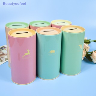 [Beautyoufeel] กระปุกออมสินโลหะ รูปสัตว์น่ารัก สีแคนดี้ สําหรับตกแต่งบ้าน