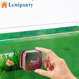 Lumiparty แปรงแม่เหล็กทําความสะอาดตู้ปลา ไล่โทนสี พร้อมที่ขูดสาหร่าย