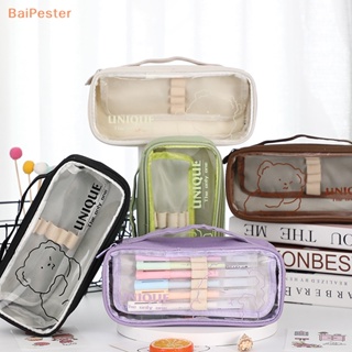 [BaiPester] กระเป๋าดินสอ กระเป๋าเครื่องสําอาง กระเป๋าจัดเก็บเครื่องเขียน ลายการ์ตูนน่ารัก เรียบง่าย