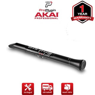 AKAI EWI SOLO เครื่องเป่าไฟฟ้า Wind Instrument  (ProPlugin)