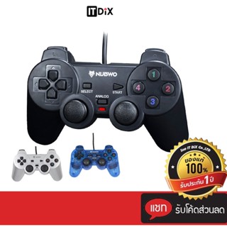 จอยเกมส์ จอยคอม Nubwo NJ-43 D-Input Controller ใช้งานกับระบบ Windows ได้