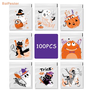 [BaiPester] ถุงพลาสติกใส่ขนมขบเคี้ยว คุกกี้ ลายฮาโลวีน ขนาด 10x10 ซม. 100 ชิ้น