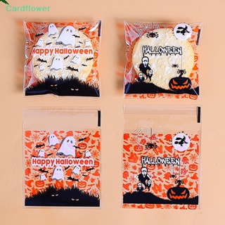 &lt;Cardflower&gt; ถุงใส่ขนมคุกกี้ บิสกิต ขนมขบเคี้ยว ลาย Happy Halloween 100 ชิ้น ลดราคา