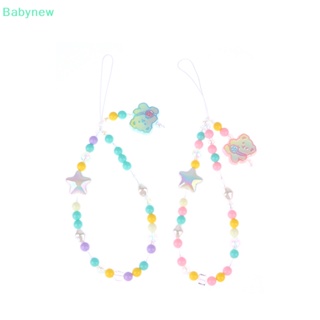 &lt;Babynew&gt; จี้เรซิ่น รูปหมีน่ารัก หลากสี 1 ชิ้น สําหรับห้อยโทรศัพท์มือถือ เครื่องประดับ