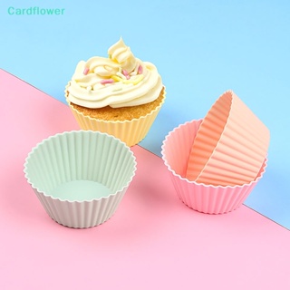 &lt;Cardflower&gt; แม่พิมพ์ซิลิโคน ทรงกลม ไม่เหนียวติด ใช้ซ้ําได้ สําหรับทําคัพเค้ก พุดดิ้ง มัฟฟิน ขนมอบ 6 ชิ้น