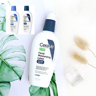 Cerave Moisturizing Lotion 89ml มอยส์เจอร์ไรซิ่ง เฟิร์มมิ่ง ซอฟท์ สกิน nuuo