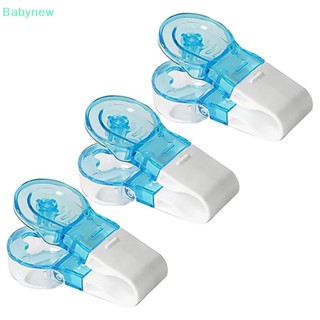 &lt;Babynew&gt; กล่องเก็บยา แบบพกพา ไม่ต้องสัมผัส ถอดง่าย ลดราคา 1 ชิ้น