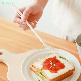 &lt;Babynew&gt; ใหม่ 2 In1 ช้อนตีไข่ ตีครีม มัสตาร์ด แยม เครื่องปรุงรส แบบแมนนวล 2023