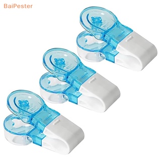 [BaiPester] กล่องเก็บยา แบบพกพา 1 ชิ้น