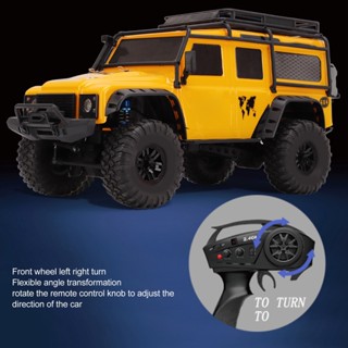 Sports Toy RC Off Road Car 1/10 2.4G 4WD Full Scale รีโมทคอนโทรลความเร็วสูงรถปีนเขามานานกว่า 14 ปี