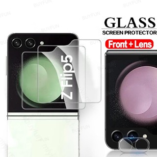 3D Camera lens Glass + Spy Screen Privacy Protective Film Clear Tempered Glass For Samsung Galaxy Z Flip 5 zflip5 flip5 5G