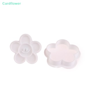 &lt;Cardflower&gt; แม่พิมพ์กด รูปดอกไม้ สําหรับทําขนมปัง บิสกิต DIY