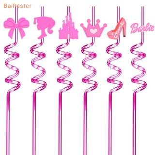 [BaiPester] หลอดดูดน้ําพลาสติก แบบเกลียว สีชมพู ใช้ซ้ําได้ สําหรับตกแต่งปาร์ตี้วันเกิดเด็ก 1 ชิ้น