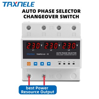 โวลต์มิเตอร์ 3P+N Din rail phase พร้อมตัวป้องกันแรงดันไฟฟ้าเกิน และต่ํากว่า ปรับได้