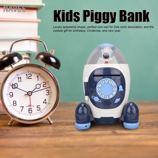 NAVEE ประหยัดเงินสามารถเด็ก Piggy Bank Money Locker กล่องรหัสผ่านยานอวกาศ Saver สำหรับเด็ก