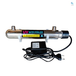 {yali} เครื่องกรองน้ําอัลตราไวโอเลต สเตนเลส 220 V 12W สําหรับตู้ปลา