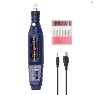 {yali} เครื่องเจียรไฟฟ้า USB ขนาดเล็ก ปรับได้ พร้อมหัวเจียร 6 หัว